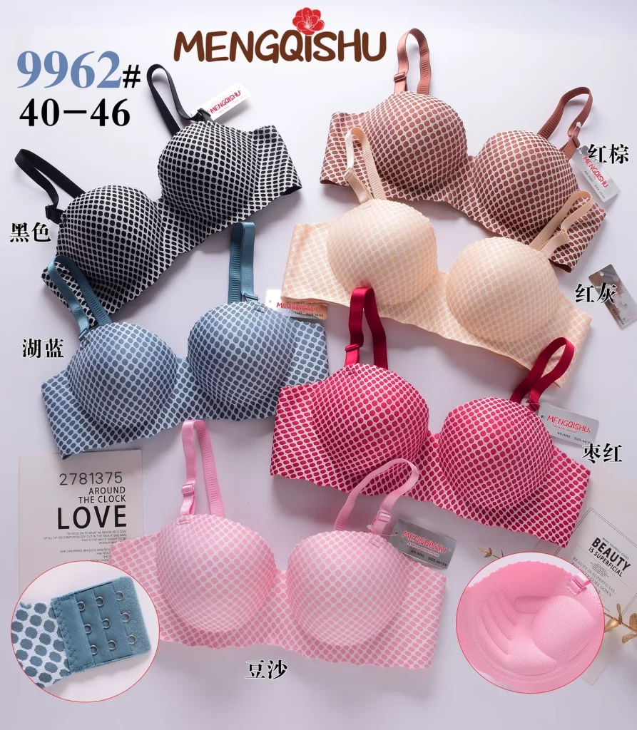 Wholesale Plus Size One-Piece Bra C Cup (9962) - China lingerie manufacturer & supplier