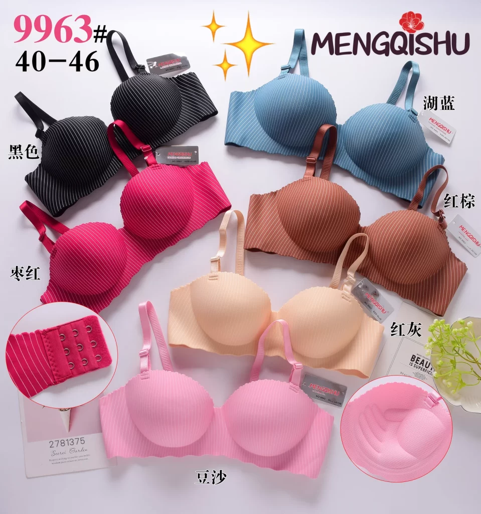 Wholesale Plus Size One-Piece Bra C Cup (9963) - China lingerie manufacturer & supplier