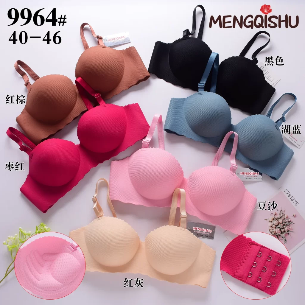 Wholesale Plus Size One-Piece Bra C Cup (9964) - China lingerie manufacturer & supplier
