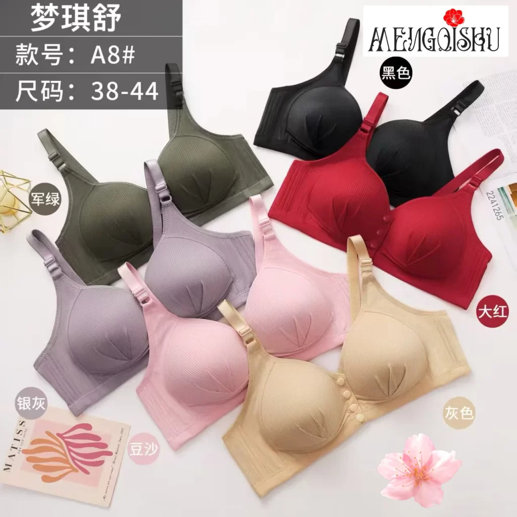 Wholesale Plus Size Bra C Cup (A8) - China lingerie manufacturer & supplier