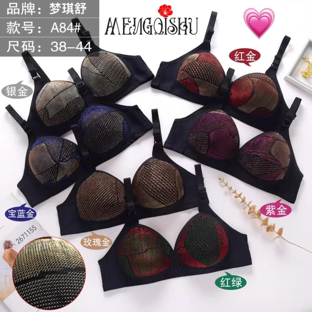 Wholesale Plus Size bra C cup model A84 from factory 267 - China lingerie manufacturer & supplier