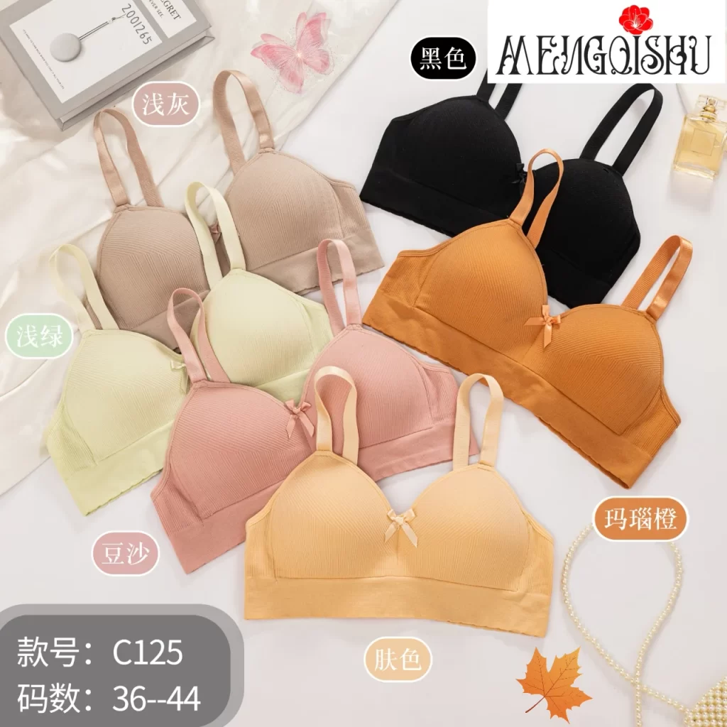 Wholesale Plus Size Push-Up Bra C Cup (C125) - China lingerie manufacturer & supplier