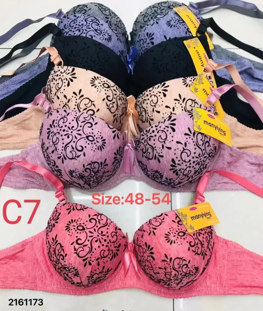 Wholesale Plus Size Floral Print Bra (C7) - China lingerie manufacturer & supplier