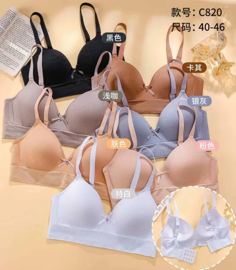 Wholesale Plus Size Bra (C820) - China lingerie manufacturer & supplier