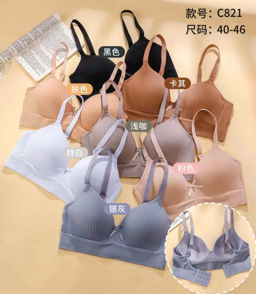 Wholesale Plus Size Striped Bra (C821) - China lingerie manufacturer & supplier