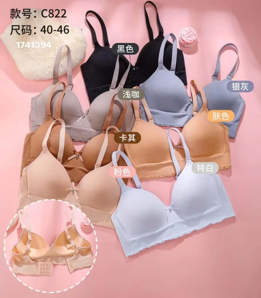 Wholesale Plus Size Bra (C822) - China lingerie manufacturer & supplier