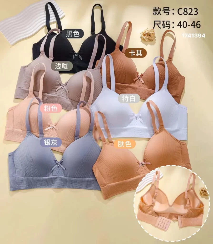 Wholesale Plus Size Polka Dot Bra (C823) - China lingerie manufacturer & supplier