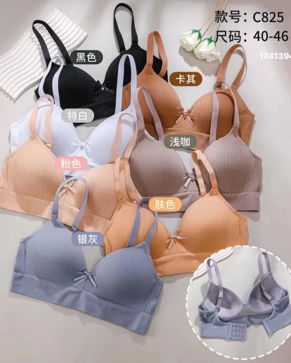 Wholesale Plus Size Bra (C825) - China lingerie manufacturer & supplier