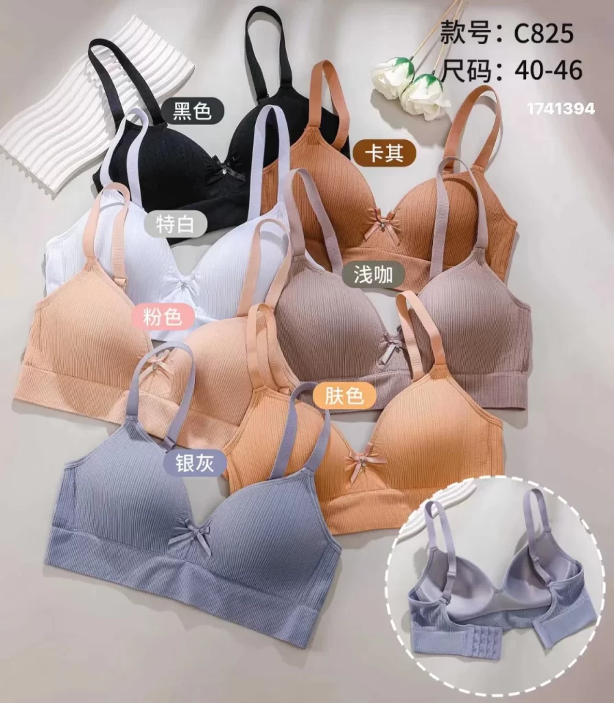 Wholesale Plus Size Bra (C825) - China lingerie manufacturer & supplier