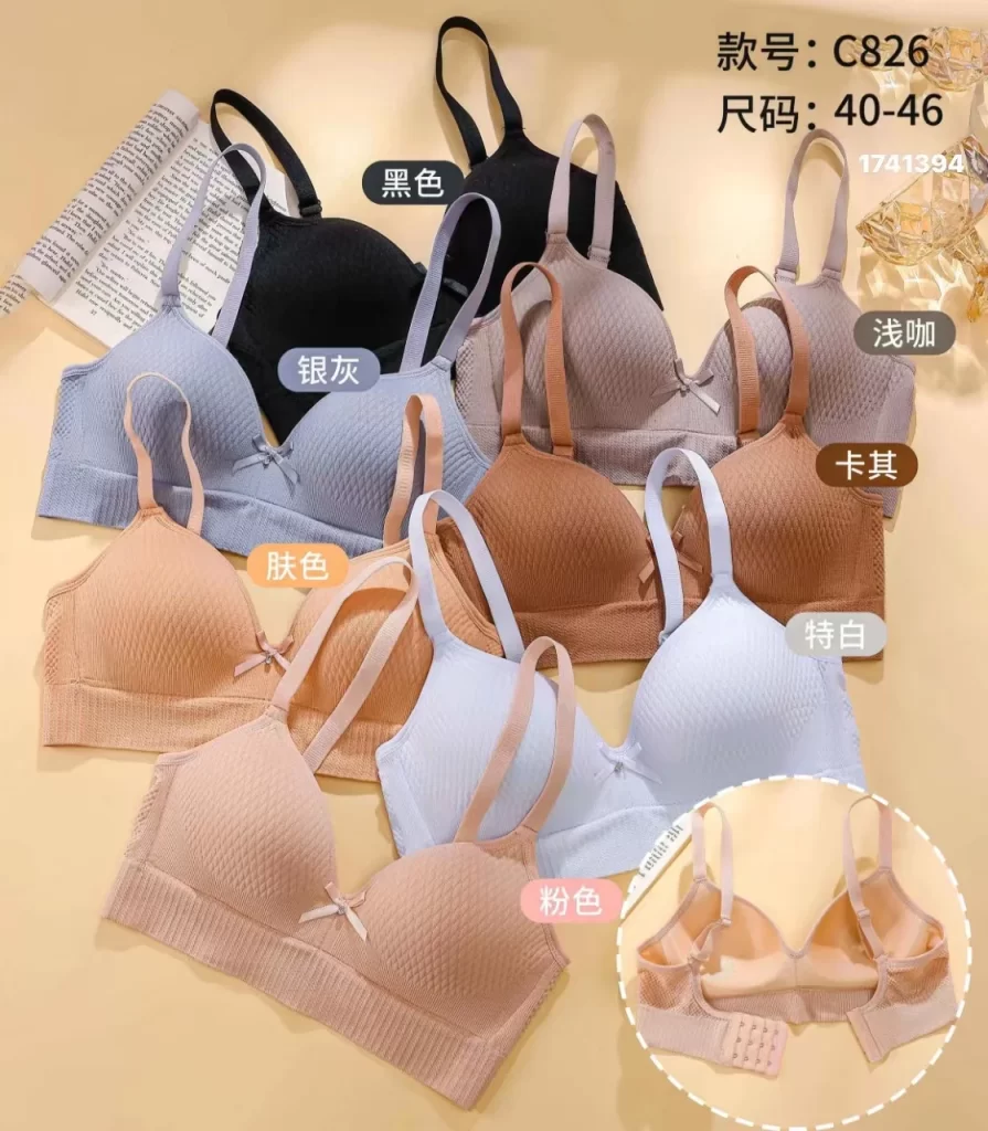 Wholesale Plus Size Bra (C826) - China lingerie manufacturer & supplier