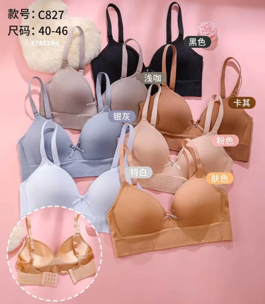 Wholesale Plus Size Bra (C827) - China lingerie manufacturer & supplier