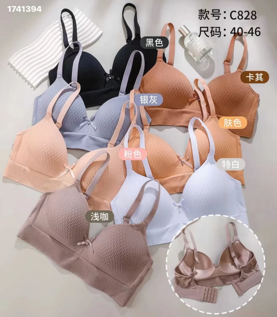 Wholesale Plus Size bra model C828 from factory 174 - China lingerie manufacturer & supplier