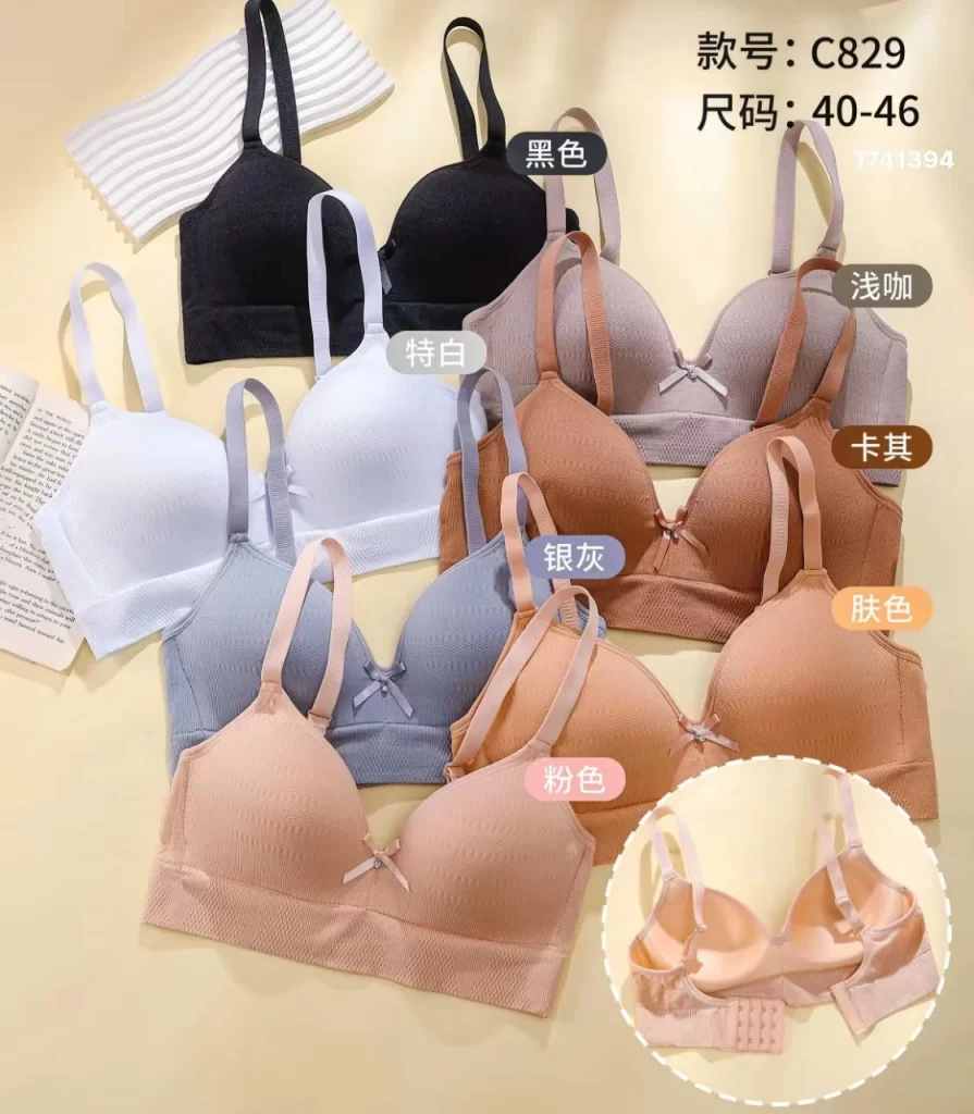Wholesale Plus Size Bra (C829) - China lingerie manufacturer & supplier