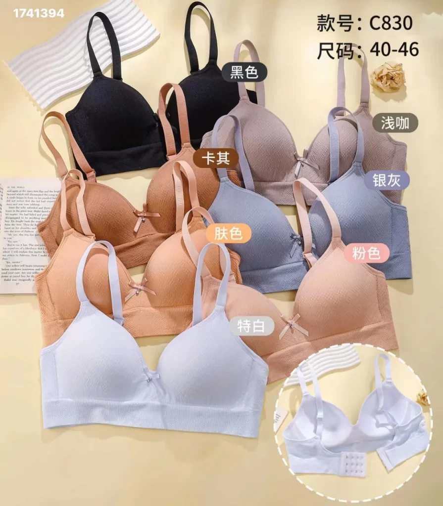Wholesale Plus Size Bra (C830) - China lingerie manufacturer & supplier