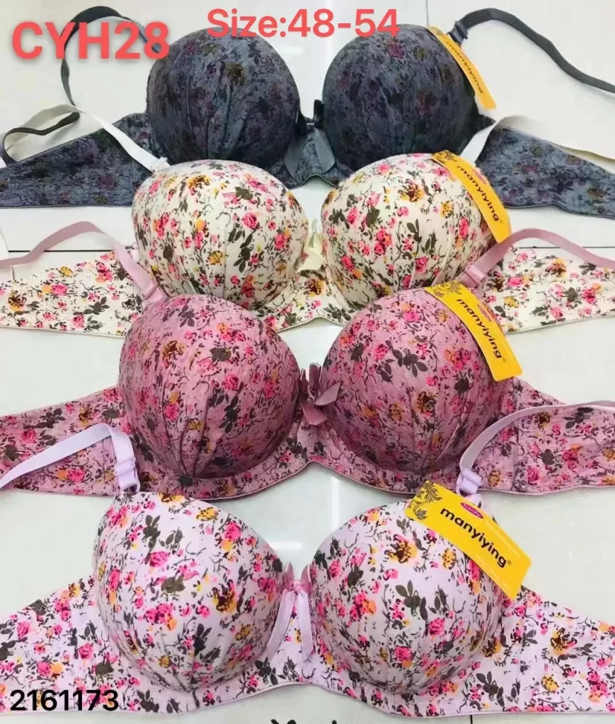 Wholesale Plus Size Floral Print Bra (CYH28) - China lingerie manufacturer & supplier