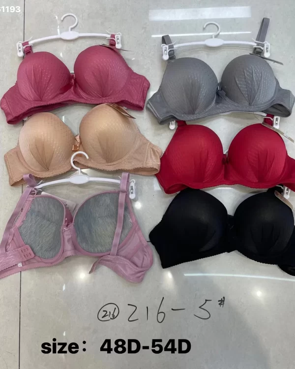 Wholesale Plus Size Jacquard Bra D Cup (216-5) - China lingerie manufacturer & supplier