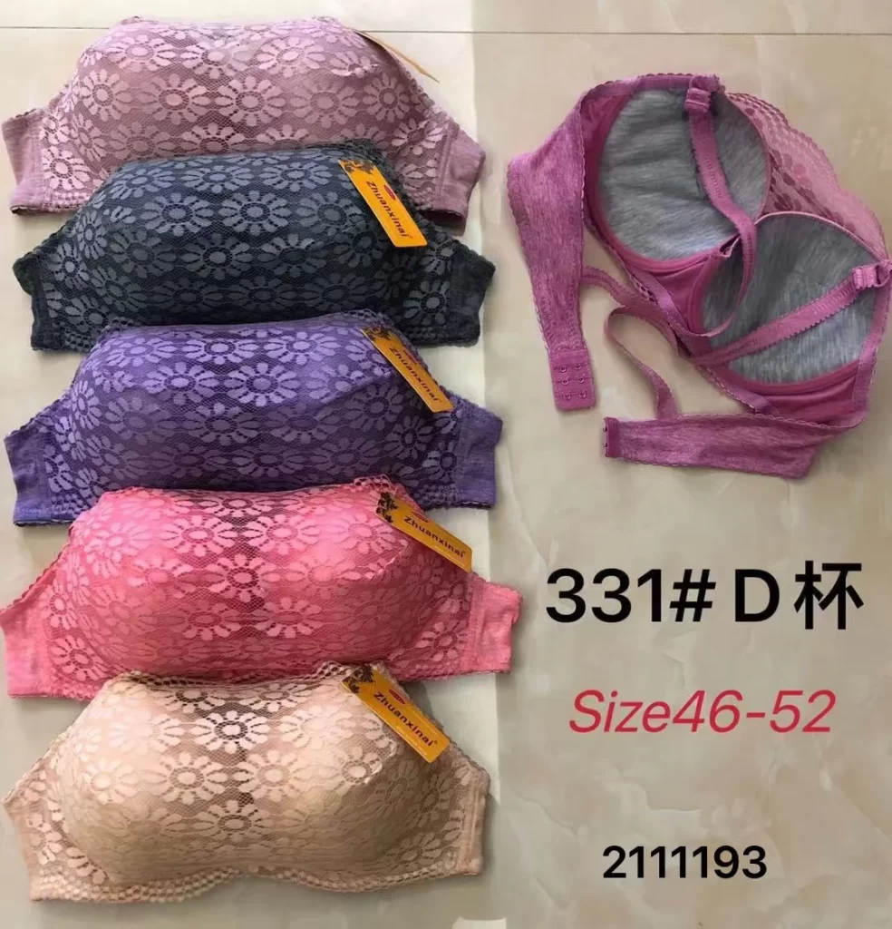 Wholesale Plus Size Bandeau Bra D Cup (331) - China lingerie manufacturer & supplier