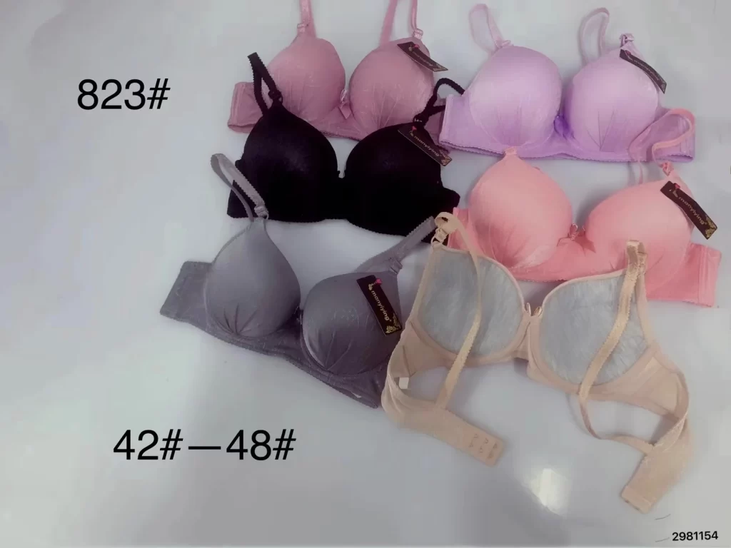 Wholesale Plus Size Bra D Cup (823) - China lingerie manufacturer & supplier