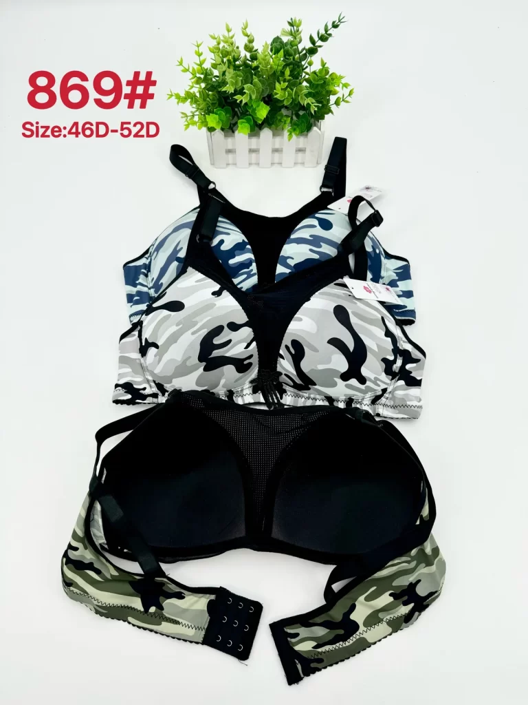 Wholesale Plus Size bra D cup model 869 from factory 278 - China lingerie manufacturer & supplier