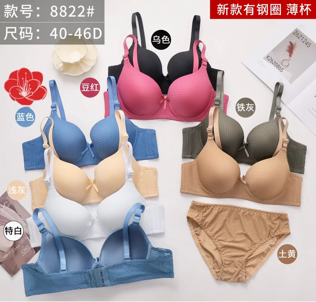 Wholesale Plus Size Bra Set D Cup (8822) - China lingerie manufacturer & supplier