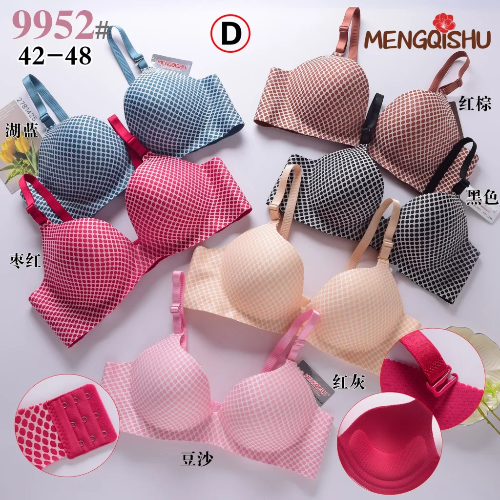 Wholesale Plus Size One-Piece Bra D Cup (9952) - China lingerie manufacturer & supplier