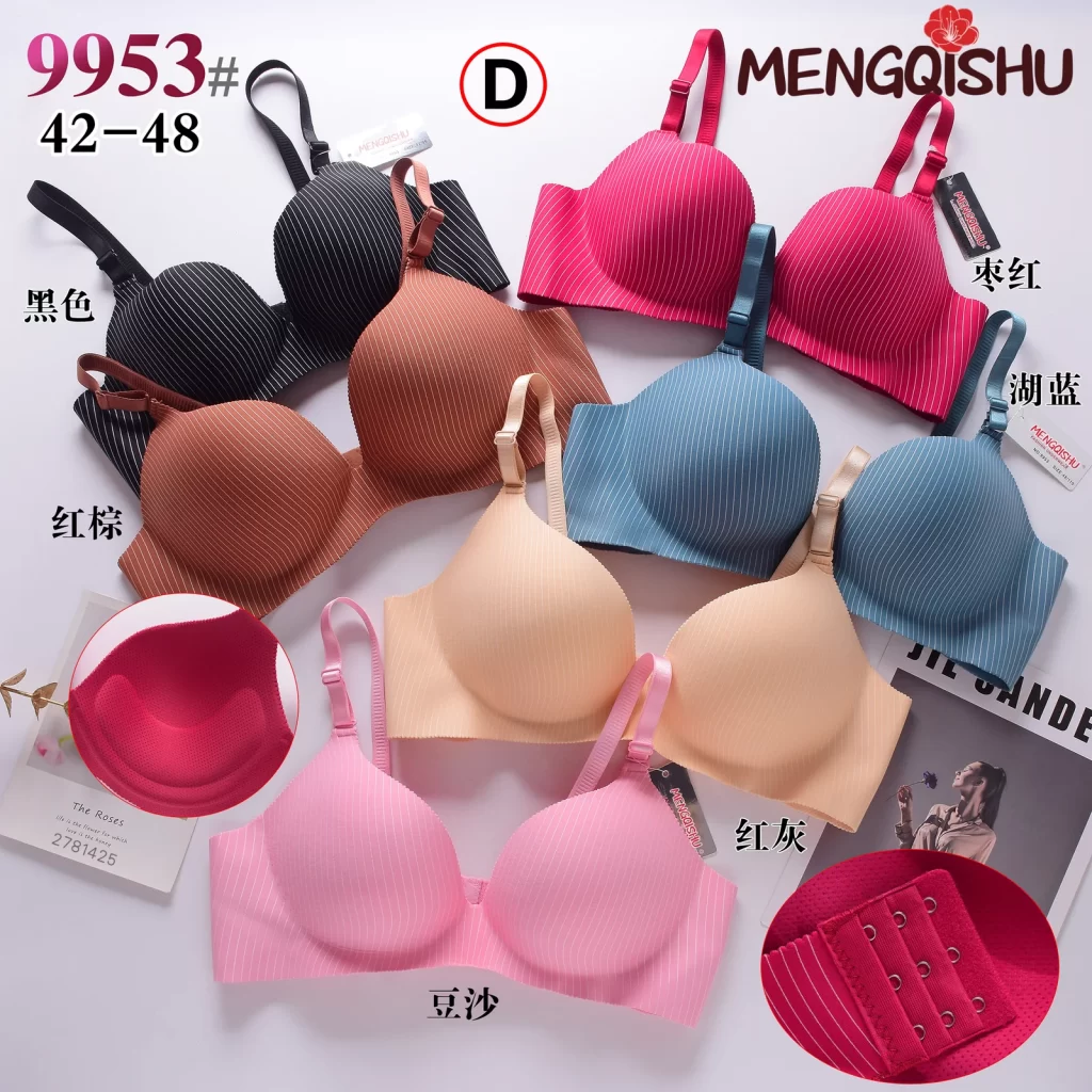 Wholesale Plus Size One-Piece Bra D Cup (9953) - China lingerie manufacturer & supplier