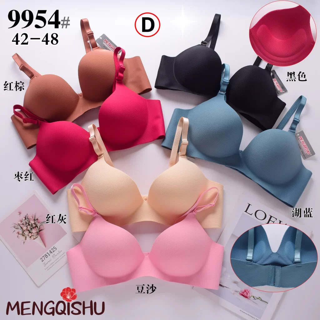 Wholesale Plus Size One-Piece Bra D Cup (9954) - China lingerie manufacturer & supplier