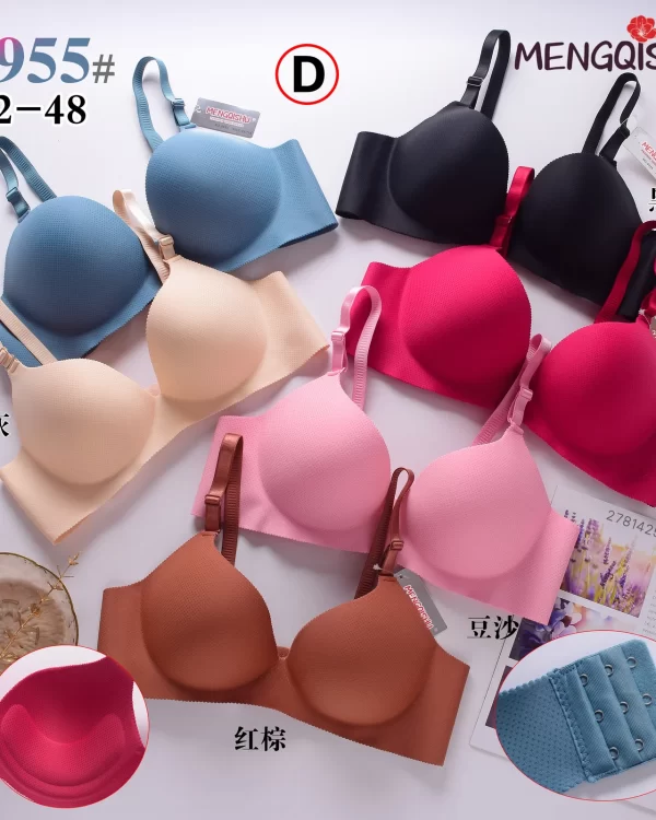 Wholesale Plus Size One-Piece Bra D Cup (9955) - China lingerie manufacturer & supplier