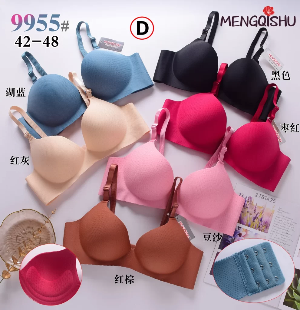Wholesale Plus Size One-Piece Bra D Cup (9955) - China lingerie manufacturer & supplier