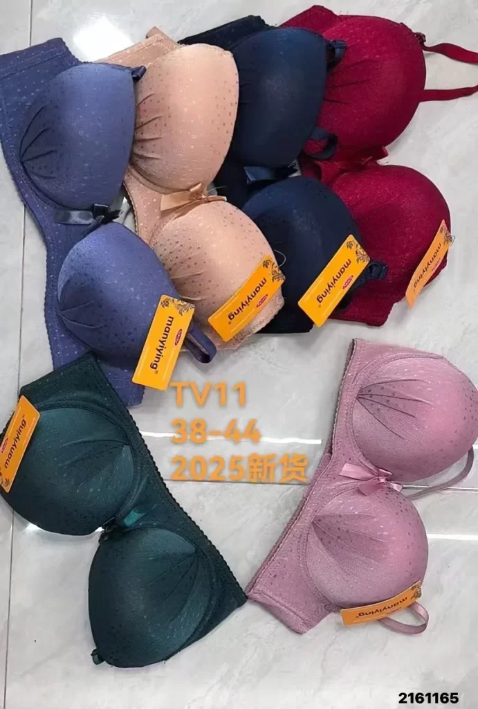 Wholesale Plus Size Jacquard Bra (TV11) - China lingerie manufacturer & supplier