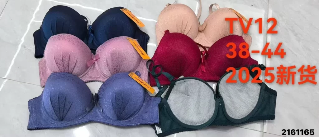 Wholesale Plus Size Jacquard Bra (TV12) - China lingerie manufacturer & supplier