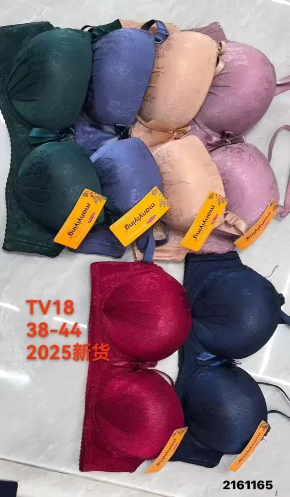 Wholesale Plus Size Jacquard Bra (TV18) - China lingerie manufacturer & supplier