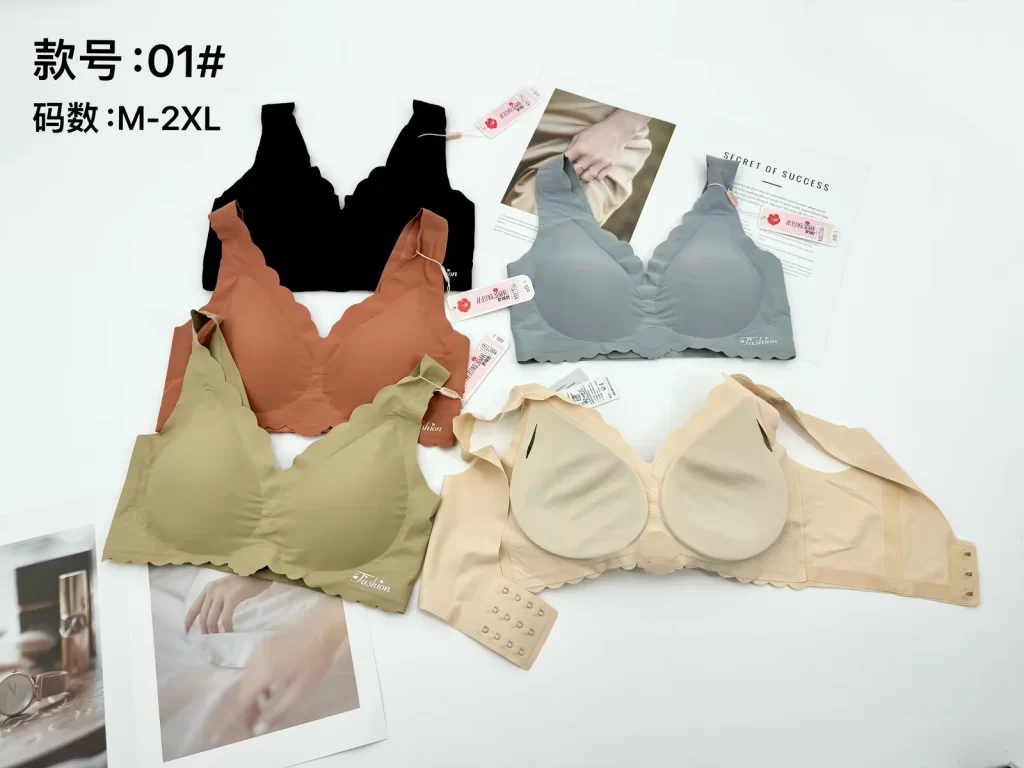Wholesale Seamless bra model 01 无痕三排扣 from factory 007 - China lingerie manufacturer & supplier