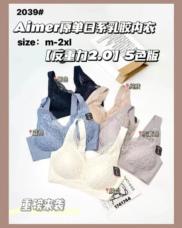 Wholesale Seamless bra model 2039 from factory 174 - China lingerie manufacturer & supplier