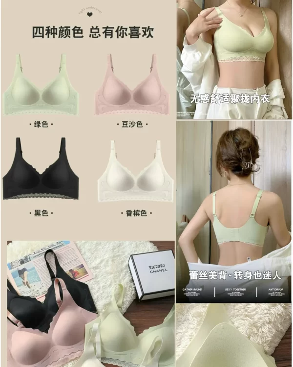 Wholesale Seamless Push-Up Bra (2219) - China lingerie manufacturer & supplier