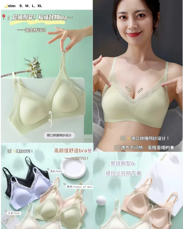 Wholesale Seamless Lace Trim Bra (2225) - China lingerie manufacturer & supplier