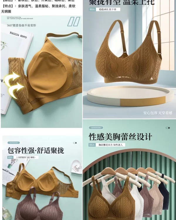 Wholesale Seamless Push-Up Bra (2301) - China lingerie manufacturer & supplier
