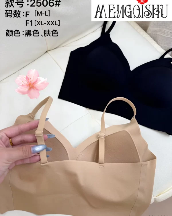 Wholesale Seamless bra model 2506 无痕 from factory 095 - China lingerie manufacturer & supplier