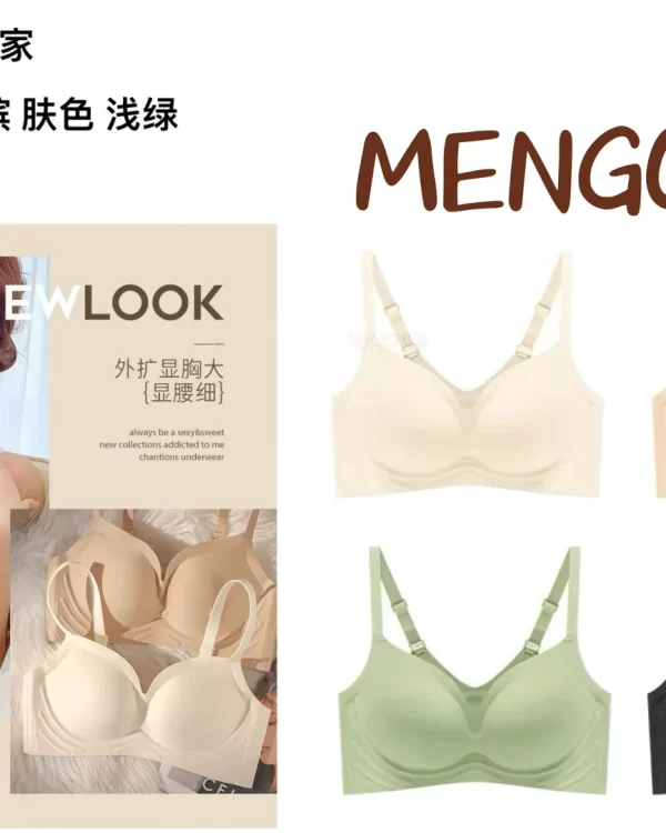 Wholesale Seamless One-Piece Bra (268) - China lingerie manufacturer & supplier
