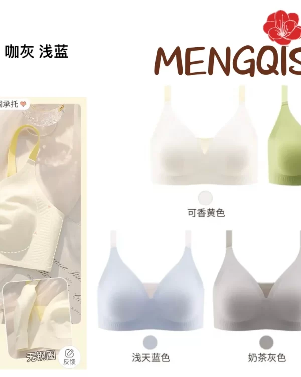 Wholesale Seamless One-Piece Bra (288) - China lingerie manufacturer & supplier