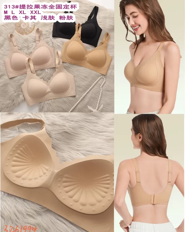 Wholesale Seamless One-Piece Bra (313) - China lingerie manufacturer & supplier