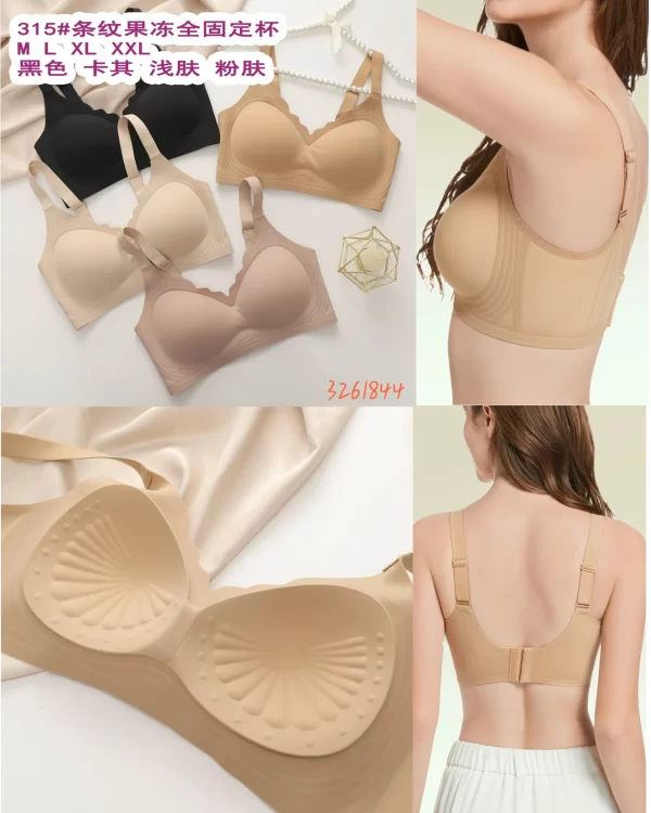 Wholesale Seamless Bra (315) - China lingerie manufacturer & supplier