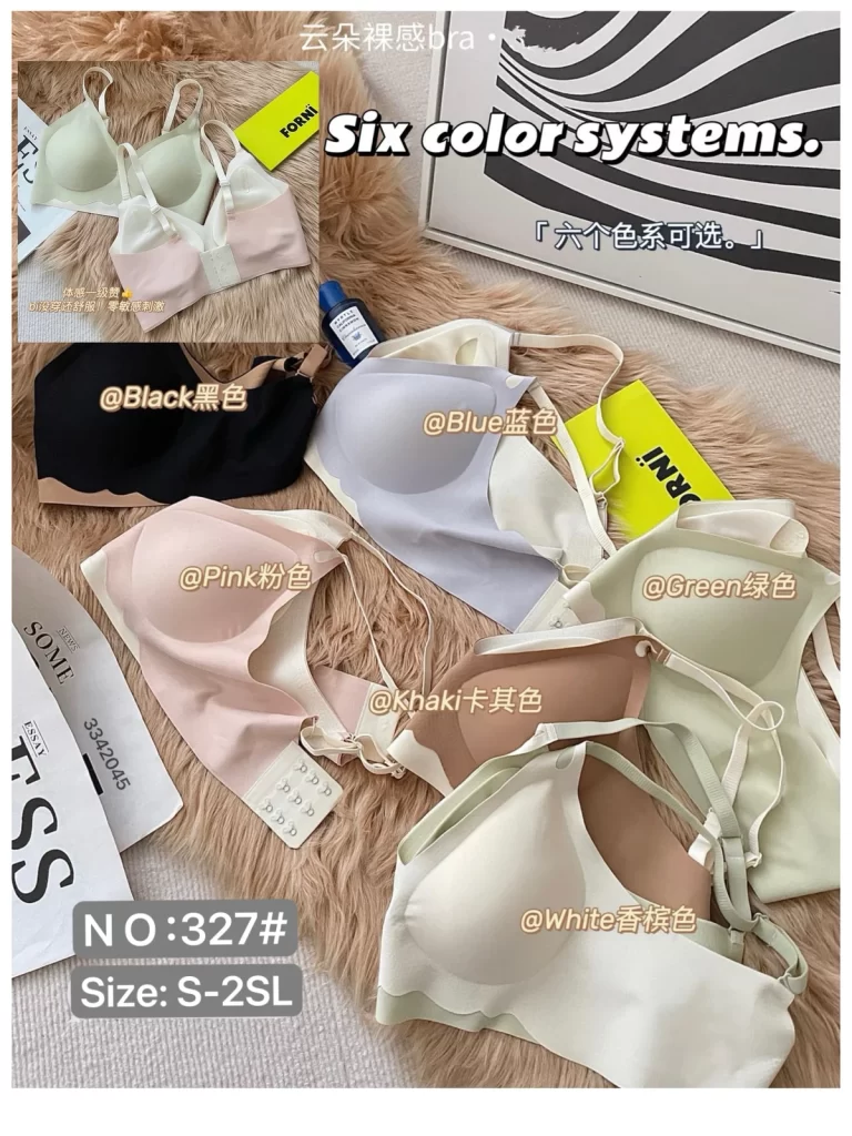 Wholesale Seamless Vest Bra (327) - China lingerie manufacturer & supplier