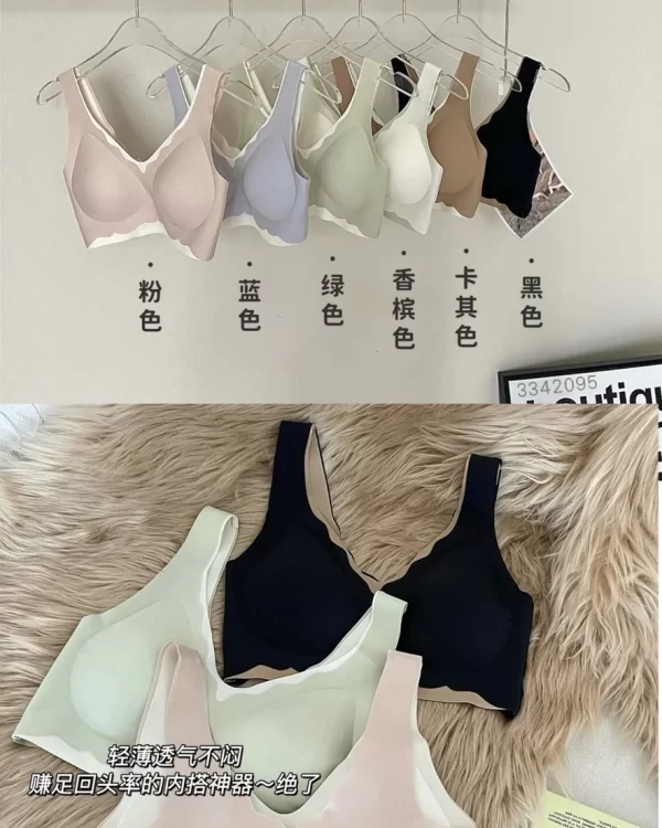 Wholesale Seamless Vest Bra (328) - China lingerie manufacturer & supplier