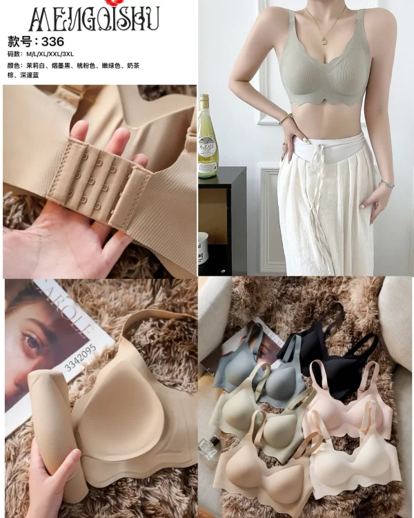 Wholesale Seamless Vest Bra (336) - China lingerie manufacturer & supplier