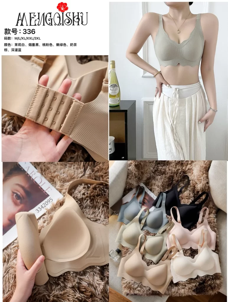 Wholesale Seamless Vest Bra (336) - China lingerie manufacturer & supplier