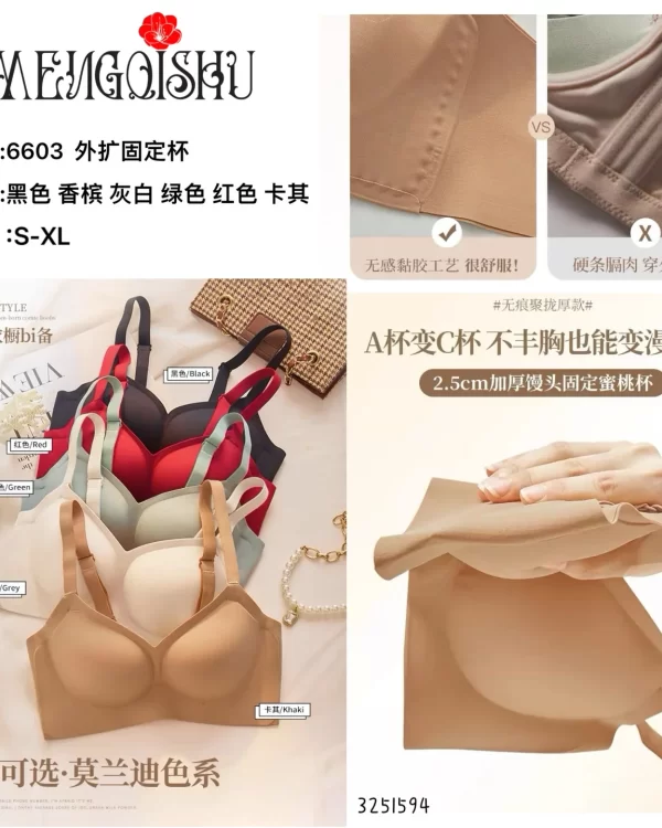 Wholesale Seamless Push-Up Bra (6603) - China lingerie manufacturer & supplier
