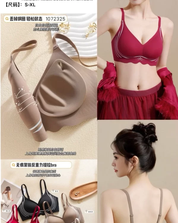 Wholesale Seamless bra model 6619 无痕三排扣 from factory 107 - China lingerie manufacturer & supplier