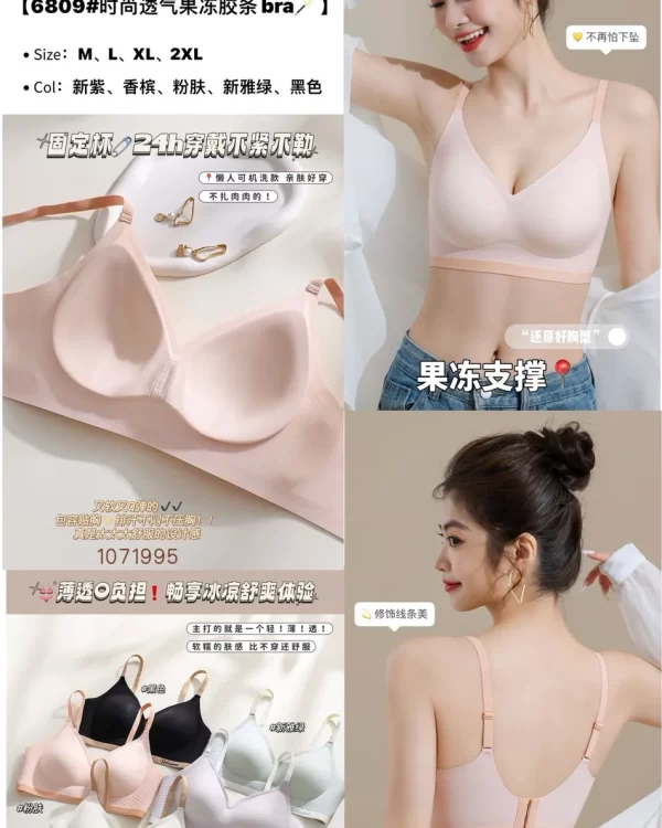 Wholesale Seamless bra model 6809 无痕三排扣 from factory 107 - China lingerie manufacturer & supplier