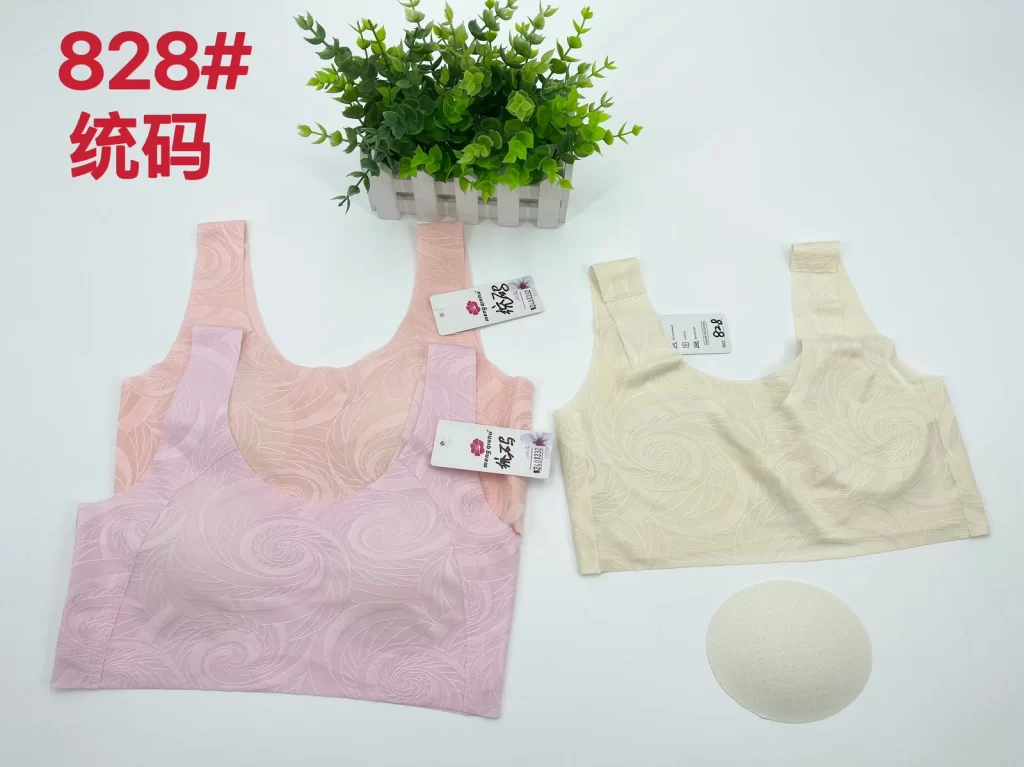 Wholesale Seamless Vest Bra (828) - China lingerie manufacturer & supplier
